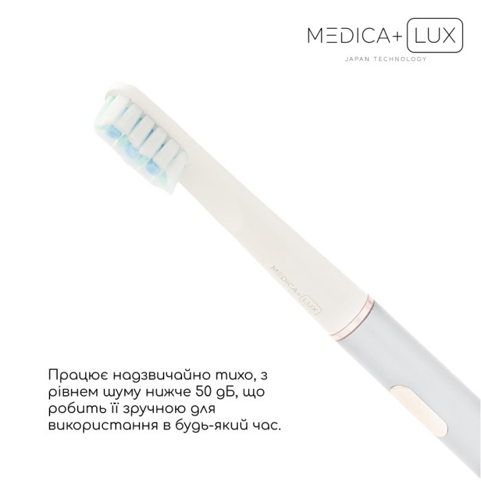 Набір відбілювальної капи для зубів Medica+ WhitePearl 10X White + Відбілювальна звукова зубна щітка Medica+ Lux 10Х Portable Silver