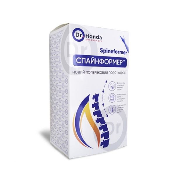 Масажний пояс-корсет для попереку СПАЙНФОРМЕР Alkom 2047