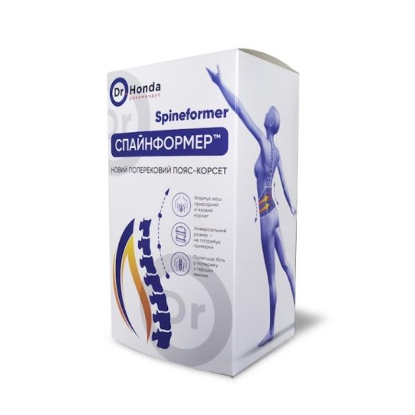 Масажний пояс-корсет для попереку СПАЙНФОРМЕР Alkom 2047