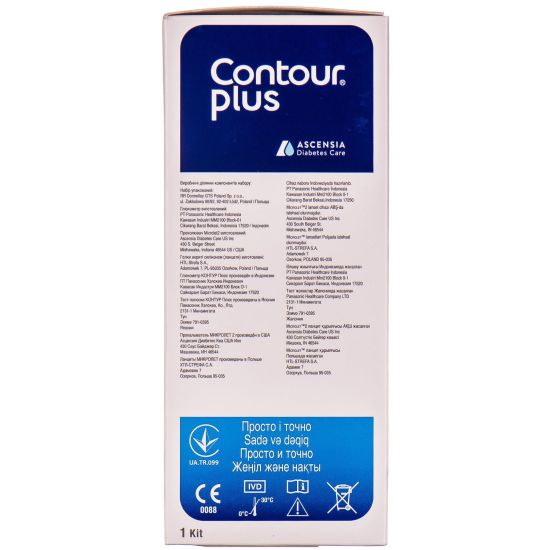 Система контроля уровня глюкозы в крови (глюкометр) CONTOUR PLUS (Контур Плюс) 1 шт