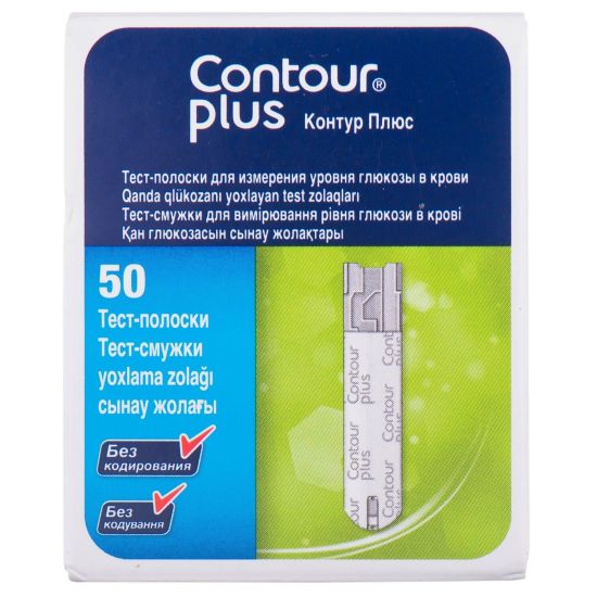 эст-полоски CONTOUR PLUS (Контур плюс) упаковка 50 шт 