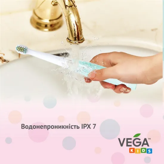 Електрична зубна щітка Vega Kids VK-500B