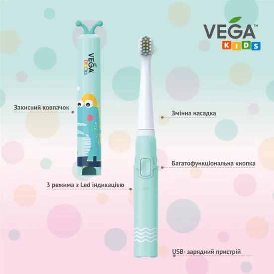 Электрическая зубная щетка Vega Kids VK-500B