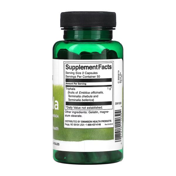 Triphala Swanson –  аюрведична формула для здоров’я кишечника та імунітету 500мг - 100caps