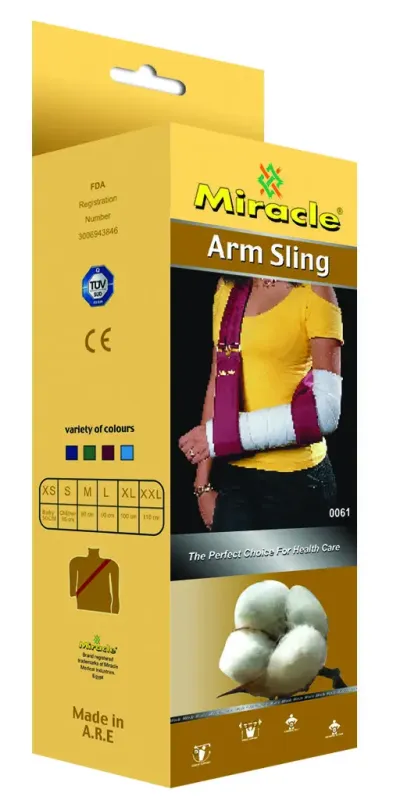 Ремінь для підтримки загіпсованої руки, альтернатива косинці, м’який, регульований, гіпоалергенний.