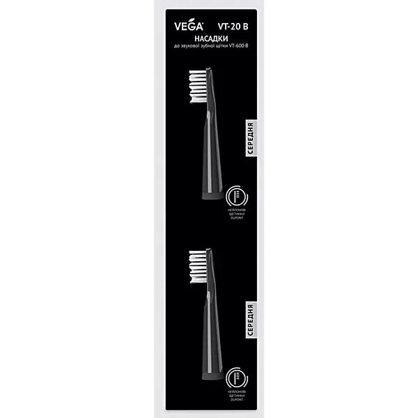 Насадка Vega VT-20 W для электрической зубной щетки VT-600 W 