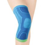 Еластичний підтримуючий наколінник з 3D в'язкою і бічними підсилювачами Ortop FS-776