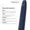 Ультразвукова зубна щітка MEDICA+ PROBRUSH 8.0 Blue