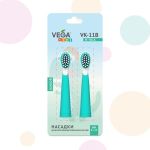 Насадки Vega Kids VK-11P Junior до дитячої звукової зубної щітки VK-500P (бірюзовийі) от 6-12 років
