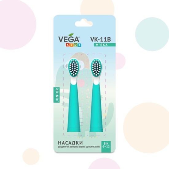 Насадки Vega Kids VK-11P Junior для детской звуковой зубной щетки VK-500P (бирюзовые) от 6-12 лет