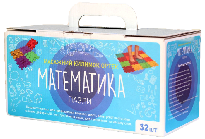 Массажний коврик Ортек Пазлы "Математика" 32 элемента