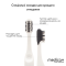 Звукова зубна щітка Medica+ ProBrush 7.0 Compact Black