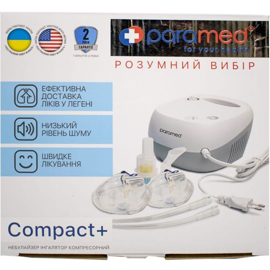 Небулайзер Paramed Compact+ (Парамед Компакт+) ингалятор компрессорный 