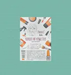 Чохол на кушетку Panni Mlada, 0.8х2.1м (45г/м2), м'ятний 