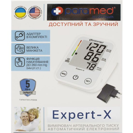 Измеритель (тонометр) АД Paramed Expert-X (Парамед Эксперт-Икс) автоматический с блоком питания