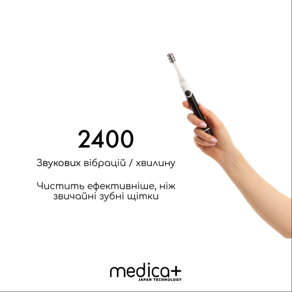 Звукова зубна щітка Medica+ ProBrush 7.0 Compact Black
