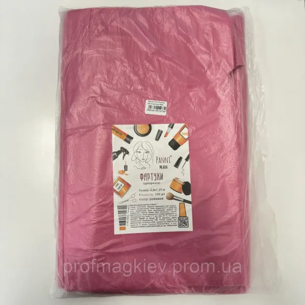 Фартух Panni Mlada, Одноразові фартухи для перукарів, Фартухи поліетиленові, Фартухи одноразові 10шт Фартух Panni Mlada, Одноразові фартухи для перукарів, Фартухи поліетиленові, Фартухи одноразові 10шт