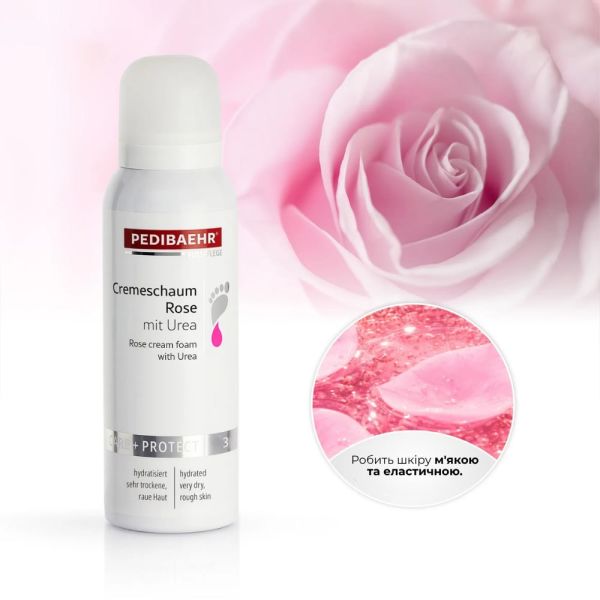 Крем-піна з 10% сечовиною та маслом троянди для ніг 125мл (CREMESCHAUM ROSE), PEDIBAEHR