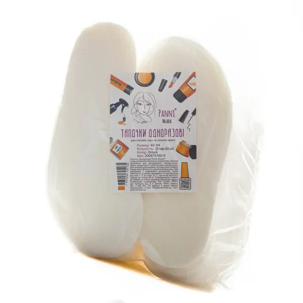 Тапочки Panni Mlada® для готелей, саун та салонів краси (25 пар/пач),  Колір: білий