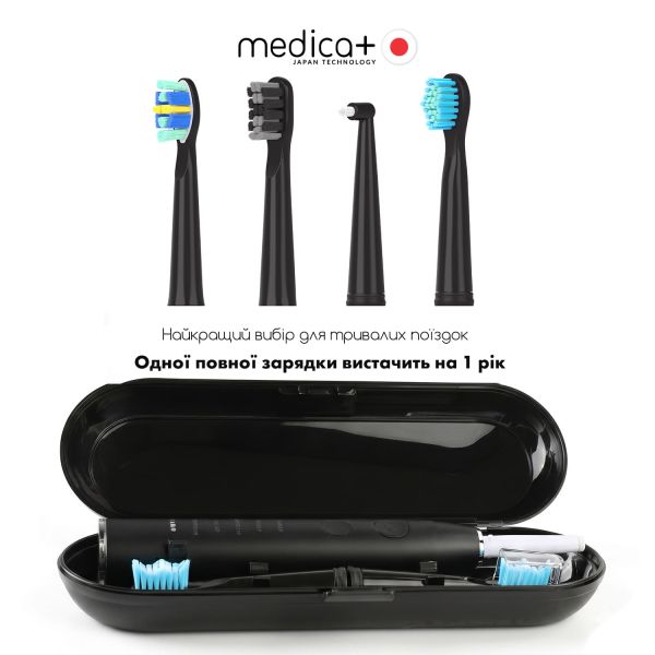 Ультразвукова зубна щітка MEDICA+ PROBRUSH 8.0 Black