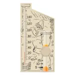 Банна станція вик.1