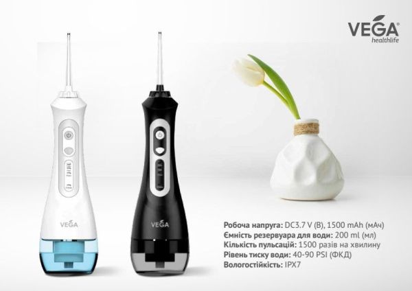 Портативний іригатор Vega VT-1000 гарантія 1 рік