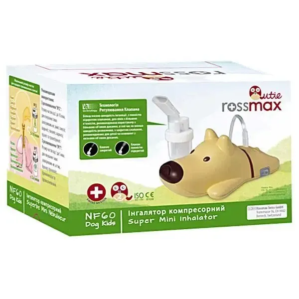 Ингалятор компрессорный Rossmax NF 60 (Dog Kids) 