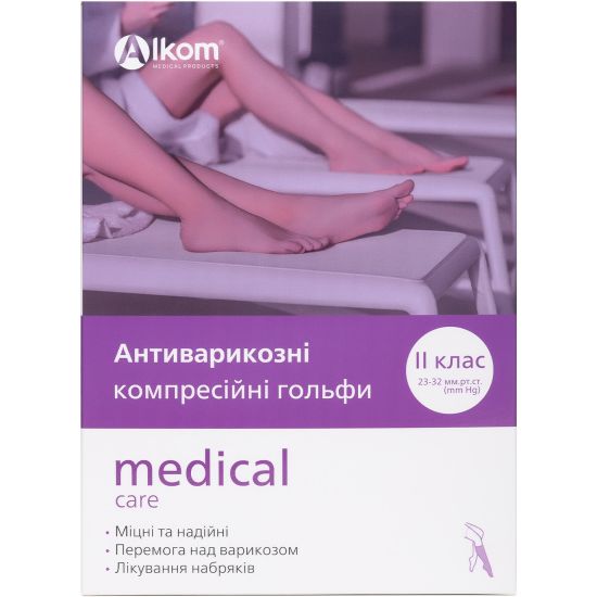 Гольфы антиварикозные medical care, открытый мисок, класс компрессии II Алком