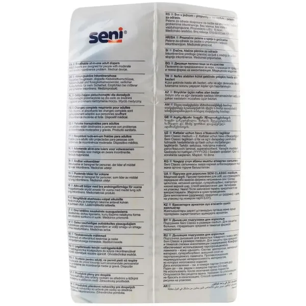 Підгузки для дорослих Seni Classic Medium 10 шт. (SE-094-ME10-SC1)