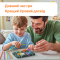 Сенсорная доска с 3D-лабиринтом  17x20 см Сенсорная доска с 3D-лабиринтом  17x20 см