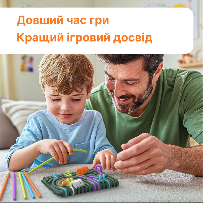 Сенсорная доска с 3D-лабиринтом  17x20 см Сенсорная доска с 3D-лабиринтом  17x20 см