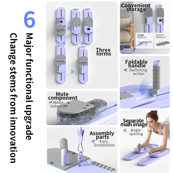 Многофункциональная доска для тренировок и пилатеса 10 в 1 12x12 см