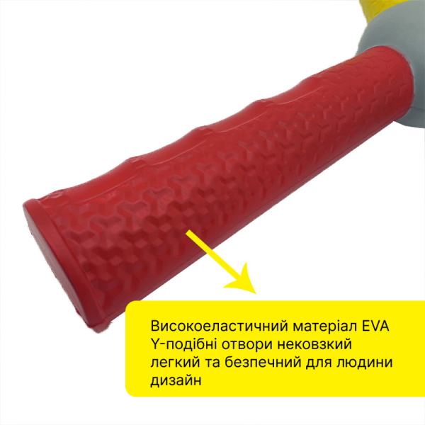 Тренировочная палка для реакции и координации Reflex Stick 22x39 см