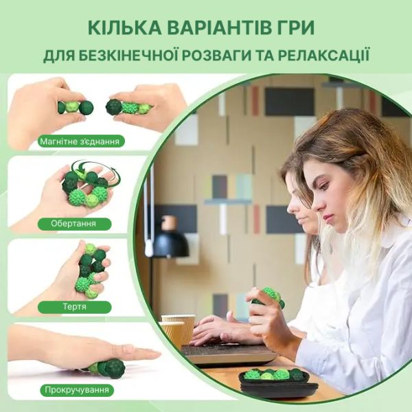 Сенсорные магнитные шарики, зелёный набор 8 шт, с чехлом, размер M 0.035x0.035 см