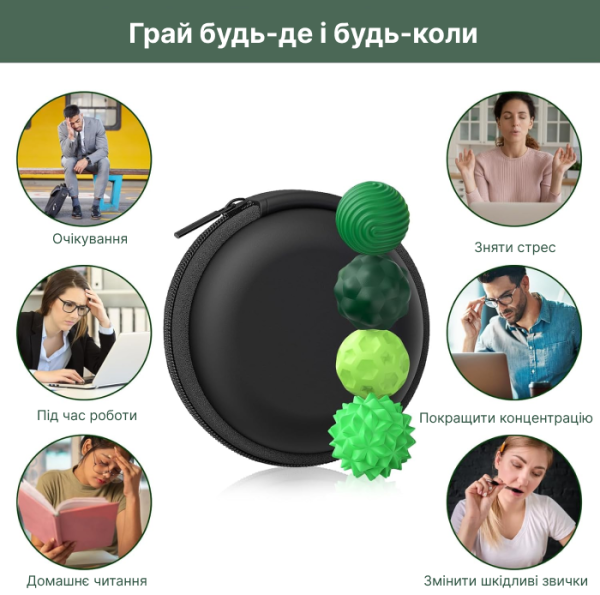 Сенсорные магнитные шарики, зелёный набор 8 шт, с чехлом, размер M 0.035x0.035 см