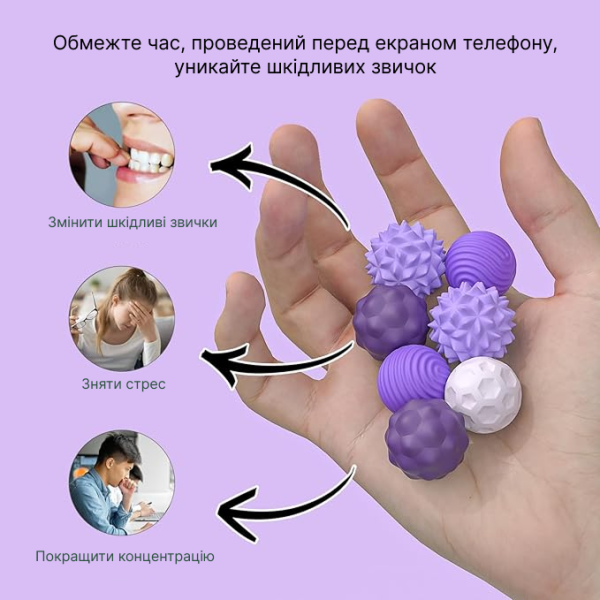 Сенсорные магнитные шарики, фиолетовый набор 8 шт, с чехлом, размер M 0.035x0.035 см
