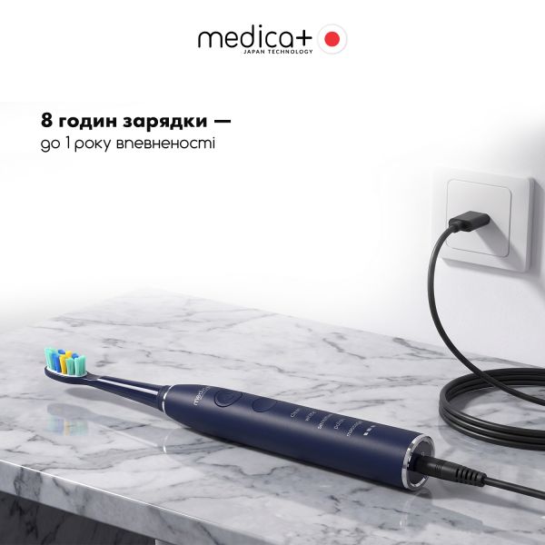 Ультразвукова зубна щітка MEDICA+ PROBRUSH 8.0 Blue