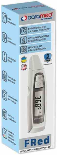 Інфрачервоний безконтактний термометр Paramed IFRed гарантія 3 роки