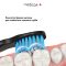 Ультразвукова зубна щітка MEDICA+ PROBRUSH 8.0 Black