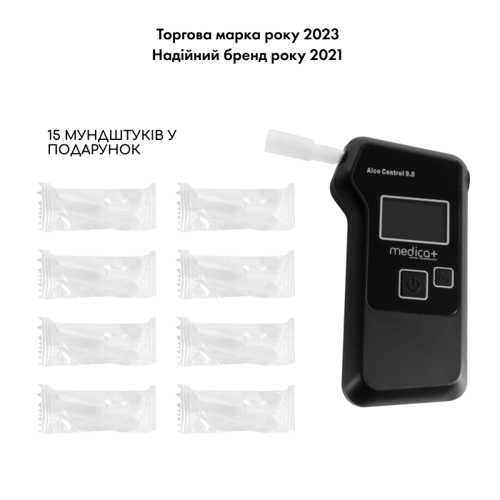 Алкотестер электрохимический Medica+ Alco Control 9.0 PRO