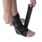 Бандаж (ортез) на гомілковостопний суглоб з фіксатором Алком 3015