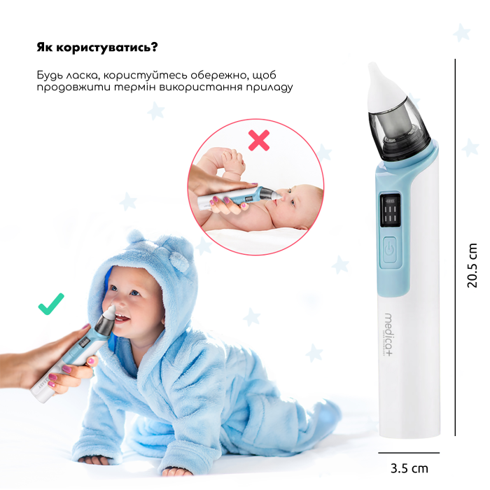 Назальный аспиратор Medica+ NOSE CLEANER 6.0 Blue