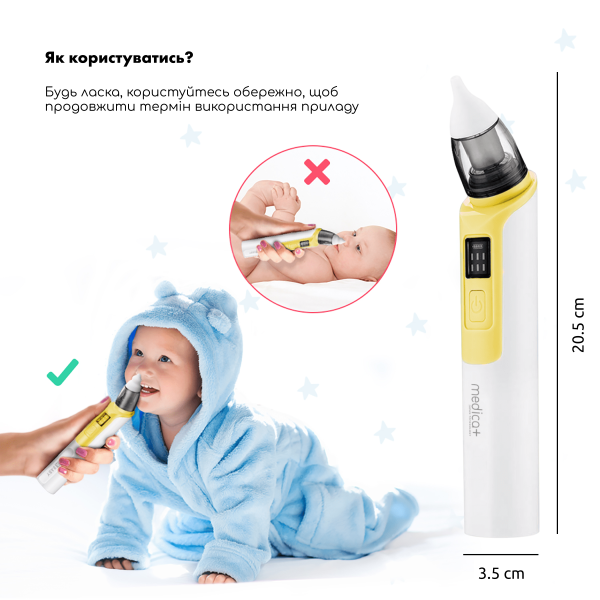 Назальний аспіратор Medica+ NOSE CLEANER 6.0 Yellow