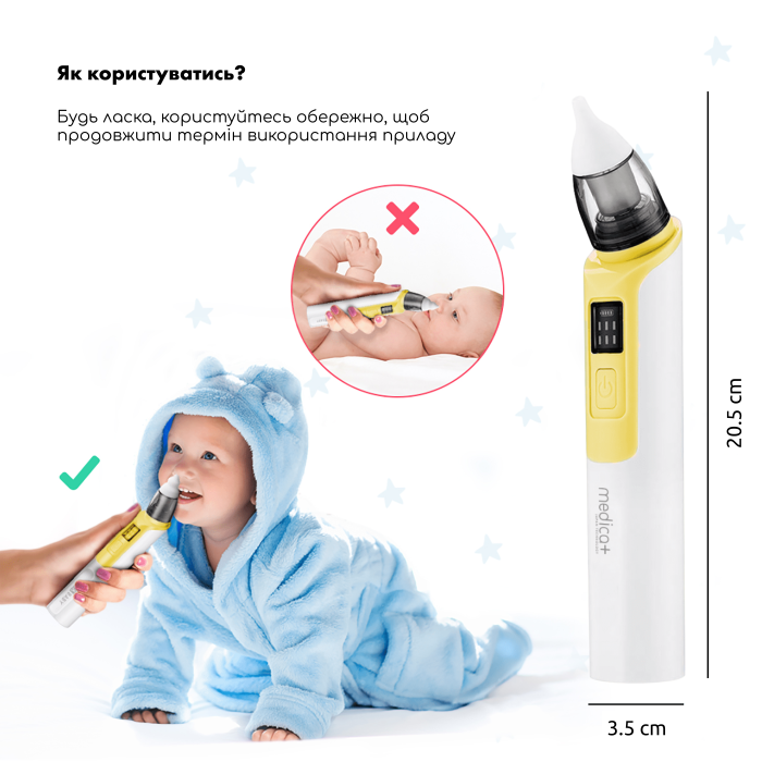 Назальный аспиратор Medica+ NOSE CLEANER 6.0 Yellow