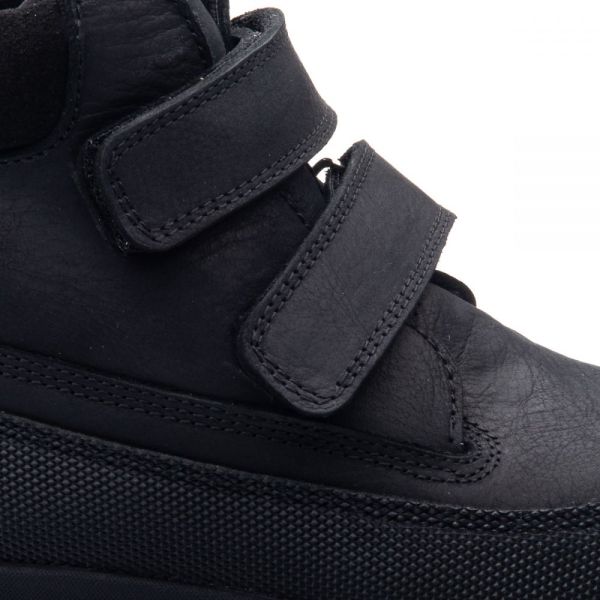 Профилактические ботинки для мальчика Theo Leo 822