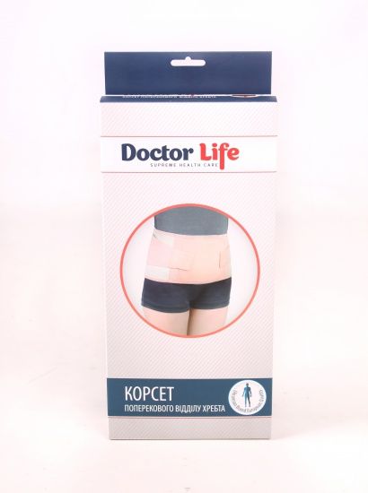 Корсет поперекового відділу хребта А5-106
