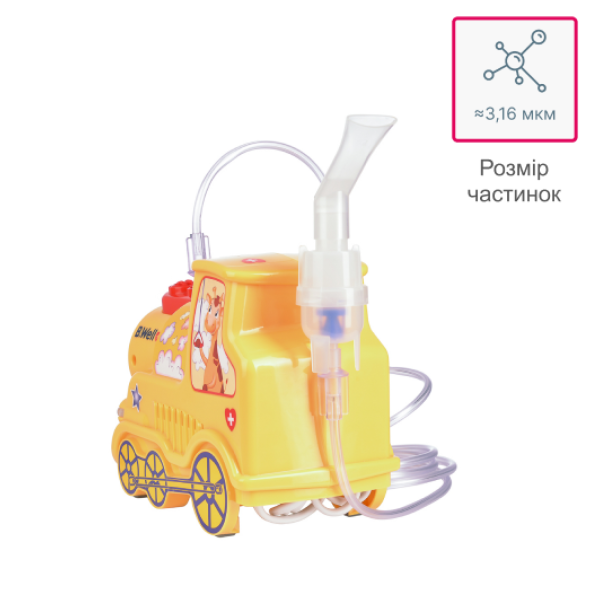 Компресорний небулайзер PRO-115