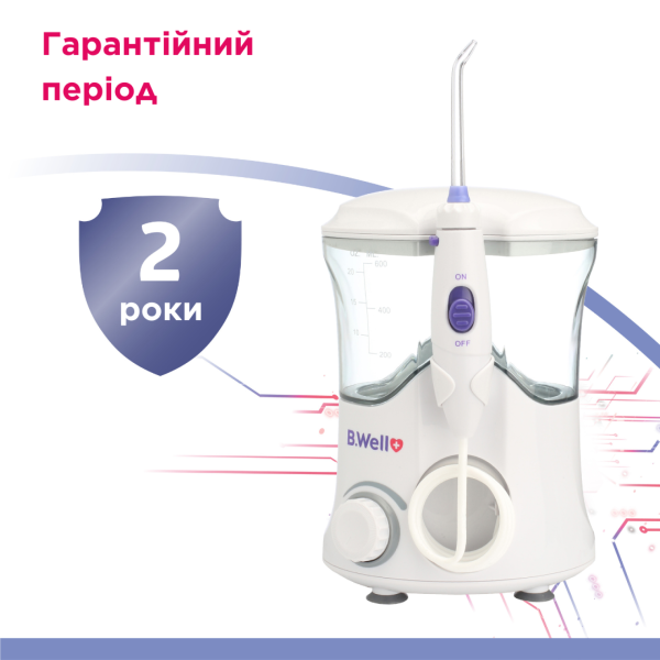 Стаціонарний іригатор для ротової порожнини PRO-922