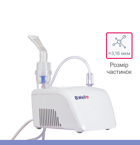 Компресорний небулайзер PRO-110