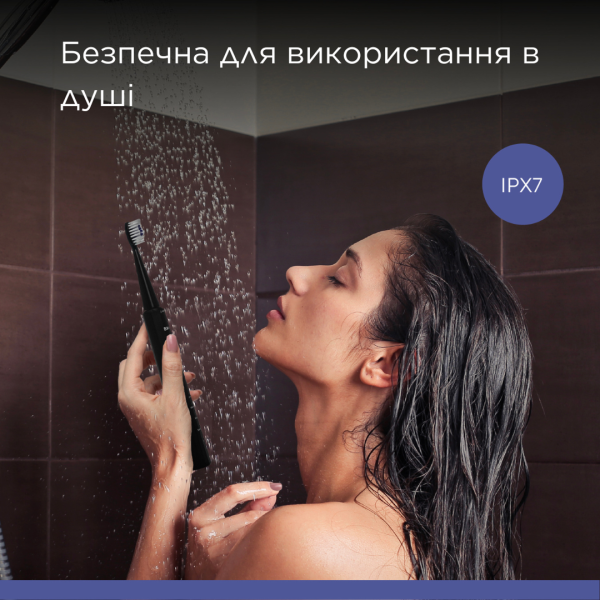 Електрична звукова зубна щітка MED-870